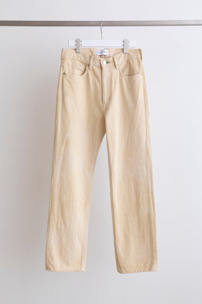 The Emerald Jean Fukugi