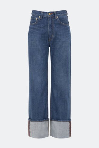The Carnelian Jean | Non-stretch | 1year